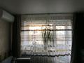 2-комнатная квартира · 44.2 м² · 2/5 этаж, Гагарина 28 — Рядом ГЦВП, детский сад. Цена договорная! за 17 млн ₸ в Жезказгане — фото 7