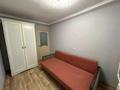 3-бөлмелі пәтер · 60 м² · 4/5 қабат, Михаэлиса 1, бағасы: 21.5 млн ₸ в Усть-Каменогорске — фото 3