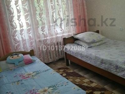 2-бөлмелі пәтер · 43.3 м² · 2/5 қабат, Морозова 49, бағасы: 25 млн ₸ в Щучинске