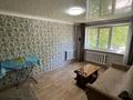 1-бөлмелі пәтер · 30.1 м² · 1/5 қабат, Жамбыла, бағасы: 12.3 млн ₸ в Петропавловске — фото 2