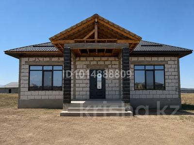 Жеке үй · 7 бөлме · 238 м² · 6 жүзд., 19 квартл 800/80, бағасы: 33 млн ₸ в Кемертогане