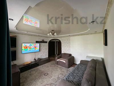 Продажа квартир в Восточно-Казахстанской обл.: 4-комнатная квартира · 68 м² · 7/9 этаж, Астана 32 за 25.5 млн 〒 4-комнатная квартира · 68 м² · 7/9 этаж, Астана 32 за 25.5 млн 〒 в Усть-Каменогорске