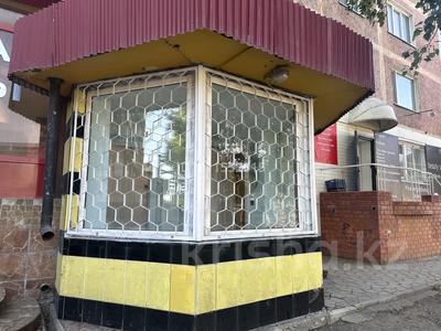 Свободное назначение, офисы, магазины и бутики, склады · 18 м² за 70 000 〒 в Петропавловске