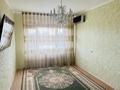 2-бөлмелі пәтер · 56.2 м² · 5/5 қабат, 12-й мкр 17А, бағасы: 13.5 млн ₸ в Актау