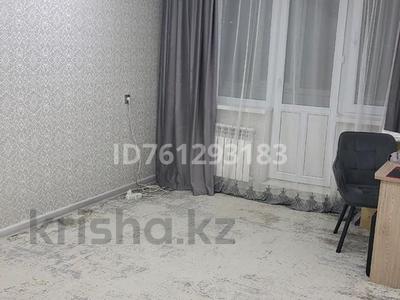 2-комнатная квартира · 44 м² · 5/5 этаж, мкр 5 142 — Есет батыра за 12 млн ₸ в Актобе