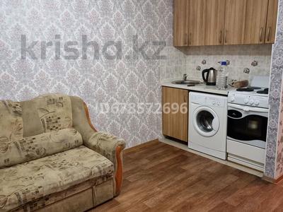 Продажа квартир в Астане: 1-комнатная квартира · 20 м² · 5/5 этаж, Манаса 20/2 за 9.5 млн 〒 1-комнатная квартира · 20 м² · 5/5 этаж, Манаса 20/2 за 9.5 млн 〒 в Астане, Алматы р-н