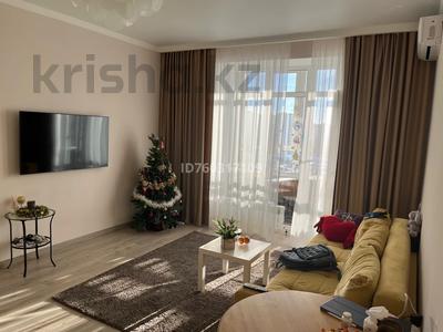 Продажа квартир в Астане: 2-комнатная квартира · 57 м² · 8/10 этаж, Алихана Бокейханова 11/1 за 39 млн 〒 2-комнатная квартира · 57 м² · 8/10 этаж, Алихана Бокейханова 11/1 за 39 млн 〒 в Астане, Есильский р-н