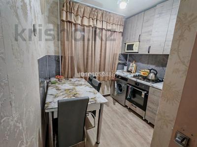 2-бөлмелі пәтер · 48.9 м² · 3/5 қабат, Гагарина, бағасы: 23.5 млн 〒 в 