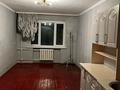 1-комнатная квартира · 18 м² · 4/5 этаж, Рыскулбекова 2 — Мадлен,супермаркет Gramad за 7 млн ₸ в Шымкенте, Аль-Фарабийский р-н — фото 3