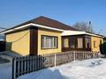 Отдельный дом · 3 комнаты · 96 м² · 5 сот., Торайгырова 57 — Морозова за 45 млн ₸ в Семее — фото 13