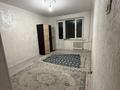 1-комнатная квартира · 38 м² · 4/5 этаж, мкр Мынбулак 49 — Жибек жолы базар за 80 000 ₸ в Таразе — фото 7