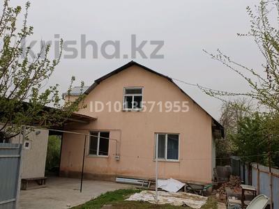 Отдельный дом · 5 комнат · 145 м² · 6 сот., мкр Кайрат, Жаяу Мұса 119 — Гүлдариға көшесі за 68 млн ₸ в Алматы, Турксибский р-н