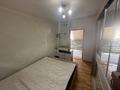 Отдельный дом · 4 комнаты · 120 м² · 8 сот., Саутхана 15А — Адильбекова угол Саутхана не доезжая Техникума за 40 млн ₸ в Шамалгане — фото 7