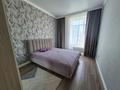 3-комнатная квартира · 99 м² · 9/10 этаж, мкр Юго-Восток, Ашимова 15 — Республика Ашимова за 63 млн ₸ в Караганде, Казыбек би р-н — фото 14