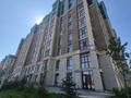 3-комнатная квартира · 99 м² · 9/10 этаж, мкр Юго-Восток, Ашимова 15 — Республика Ашимова за 63 млн ₸ в Караганде, Казыбек би р-н — фото 32