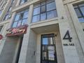 3-комнатная квартира · 99 м² · 9/10 этаж, мкр Юго-Восток, Ашимова 15 — Республика Ашимова за 63 млн ₸ в Караганде, Казыбек би р-н — фото 35