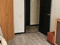 2-комнатная квартира · 43 м² · 3/4 этаж, Розыбакиева 242 — Утепова за 40 млн ₸ в Алматы, Бостандыкский р-н
