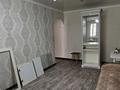 2-комнатная квартира · 43 м² · 3/4 этаж, Розыбакиева 242 — Утепова за 40 млн ₸ в Алматы, Бостандыкский р-н — фото 12