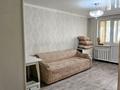 2-комнатная квартира · 43 м² · 3/4 этаж, Розыбакиева 242 — Утепова за 40 млн ₸ в Алматы, Бостандыкский р-н — фото 7