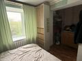 2-комнатная квартира · 50 м² · 4/5 этаж, Актюбинская ул. 47А за 9 млн ₸ в Актобе — фото 10