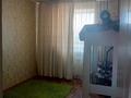 2-бөлмелі пәтер · 46 м² · 5/5 қабат, Лесная поляна 4, бағасы: 17.5 млн ₸ в Косшы — фото 2