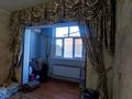 2-бөлмелі пәтер · 54 м² · 5/5 қабат, мкр Север 10 — Торговый дом Север, бағасы: 25 млн ₸ в Шымкенте, Аль-Фарабийский р-н — фото 7