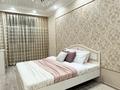 2-бөлмелі пәтер · 80 м² · 12/14 қабат, 17-ш/а., ​17-й микрорайон 6, бағасы: 3 000 ₸ в Актау, 17-й мкр — фото 3