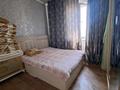 Отдельный дом · 3 комнаты · 60 м² · 4 сот., 3-й кв-л 78/56 за 18 млн ₸ в Береке — фото 5