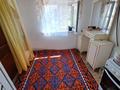 Отдельный дом · 3 комнаты · 60 м² · 4 сот., 3-й кв-л 78/56 за 18 млн ₸ в Береке — фото 7