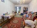 3-комнатная квартира · 69 м² · 1/2 этаж, Чкалова за 12 млн 〒 в Талдыкоргане — фото 2