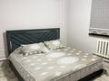 Жеке үй · 8 бөлме · 108.4 м² · 10 жүзд., Қайтпас 1 ш/а., Коркем 44, бағасы: 53 млн ₸ в Шымкенте, Каратауский р-н — фото 6