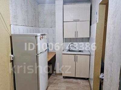 1-бөлмелі пәтер · 35.7 м² · 5/9 қабат, мкр Новый Город, Бухар жырау, бағасы: 10.5 млн ₸ в Караганде, Казыбек би р-н