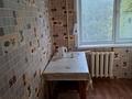 2-комнатная квартира · 47.9 м² · 3/5 этаж, Майкудук, Майкудук, 13й микрорайон 8 — Рядом автостанция за 110 000 ₸ в Караганде, Алихана Бокейханова р-н — фото 5