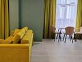 2-комнатная квартира · 75 м² · 13/14 этаж, Быковского 3а за 300 000 ₸ в Костанае — фото 2