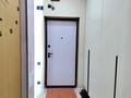 2-бөлмелі пәтер · 50 м² · 1/7 қабат, Райымбек батыра — Ипотека НАУРЫЗ, бағасы: 36.5 млн ₸ в  — фото 9