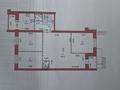 Свободное назначение · 242.9 м² за 46.9 млн ₸ в Актобе — фото 2