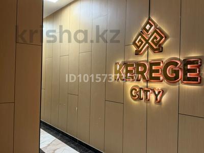2-бөлмелі пәтер · 76 м² · 3/9 қабат, Байтерекова 3б — Тұрар Рысқұлов көшесі мен Бәйтереков көшесінің қыйылысында орналасқан, бағасы: 52 млн ₸ в Шымкенте, Аль-Фарабийский р-н