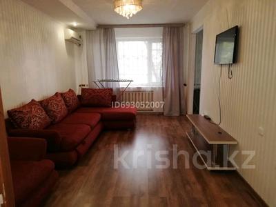 2-комнатная квартира · 44.3 м² · 1/5 этаж, Молдагулова — Казииту за 12.4 млн ₸ в Уральске, мкр Школьник