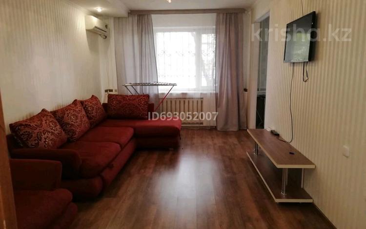 2-комнатная квартира · 44.3 м² · 1/5 этаж, Молдагулова — Казииту за 12.4 млн ₸ в Уральске, мкр Школьник — фото 16