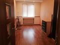 2-комнатная квартира · 44.3 м² · 1/5 этаж, Молдагулова — Казииту за 12.4 млн ₸ в Уральске, мкр Школьник — фото 5