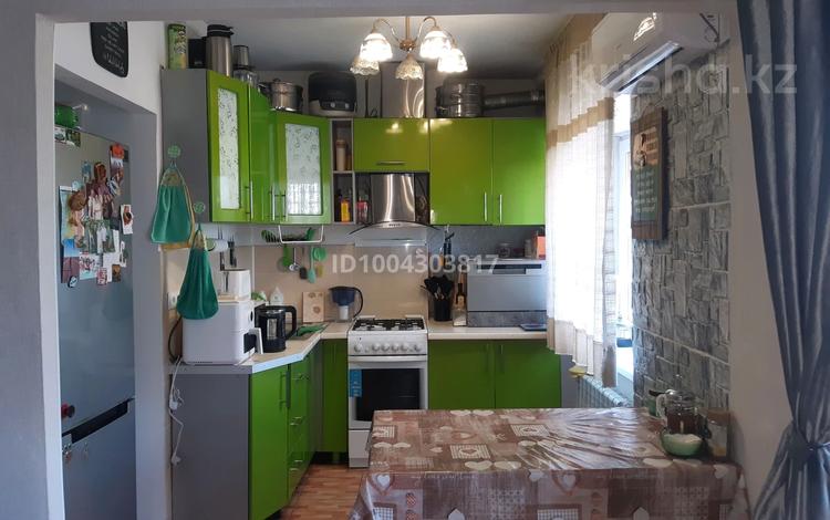 2-комнатная квартира · 50.1 м² · 4/4 этаж, Валиханова за 23 млн ₸ в  — фото 2