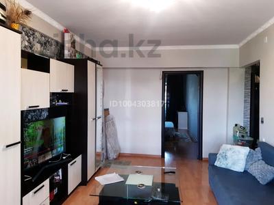 2-комнатная квартира · 50.1 м² · 4/4 этаж, Валиханова за 23 млн 〒 в 