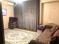 1-комнатная квартира, 40.3 м², 6/9 этаж, Ташкентская за 16 млн 〒 в Иргелях