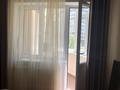 3-комнатная квартира, 85.1 м², 2/10 этаж, Кенесары хана 54 за 65 млн 〒 в Алматы, Наурызбайский р-н — фото 14