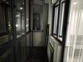 1-комнатная квартира · 31 м² · 2/10 этаж, Утеген батыра — проспект Раимбека-Утеген батыра за 25 млн ₸ в Алматы, Ауэзовский р-н — фото 13