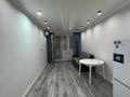 1-комнатная квартира · 31 м² · 2/10 этаж, Утеген батыра — проспект Раимбека-Утеген батыра за 25 млн ₸ в Алматы, Ауэзовский р-н — фото 6