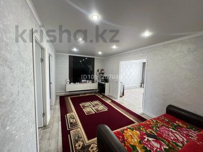 Үйдің бір бөлігі · 4 бөлме · 150 м² · 10 сот., Степная 8/1 — Уштерек, бағасы: 17 млн ₸ в Аксу