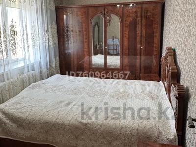 7-комнатная квартира · 140 м² · 5/6 этаж, 2 микрорайон 6 Бастилия — Жибек жолы за 55 млн ₸ в Жанатасе