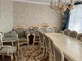 7-комнатная квартира · 140 м² · 5/6 этаж, 2 микрорайон 6 Бастилия — Жибек жолы за 55 млн ₸ в Жанатасе — фото 5