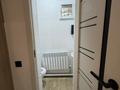 Қоғамдық тамақтану орны · 25.2 м², бағасы: 47.9 млн ₸ в Алматы, Медеуский р-н — фото 7
